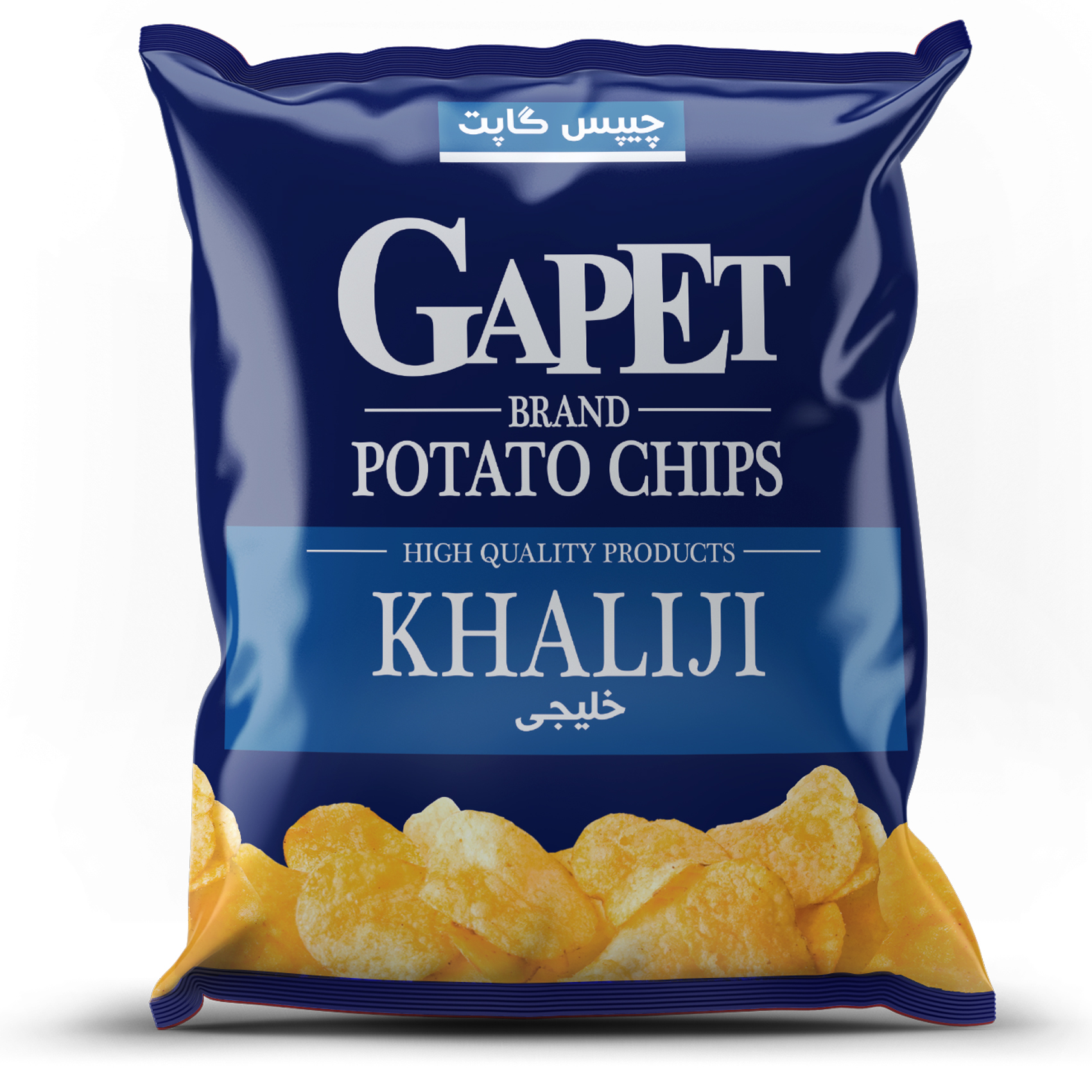 khaliji