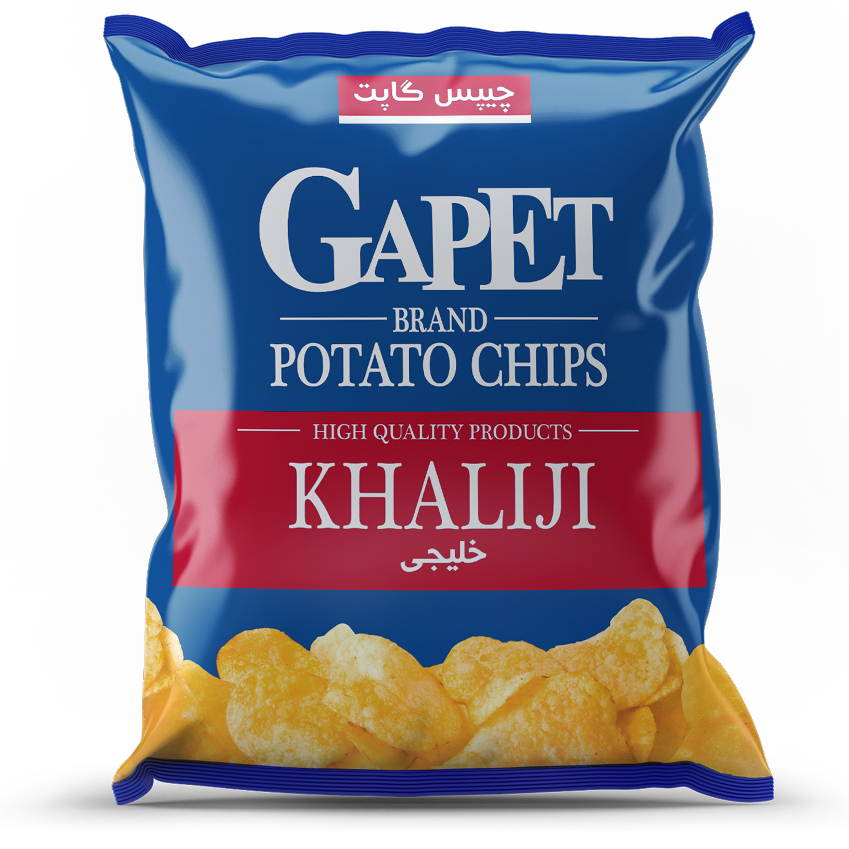 khaliji1